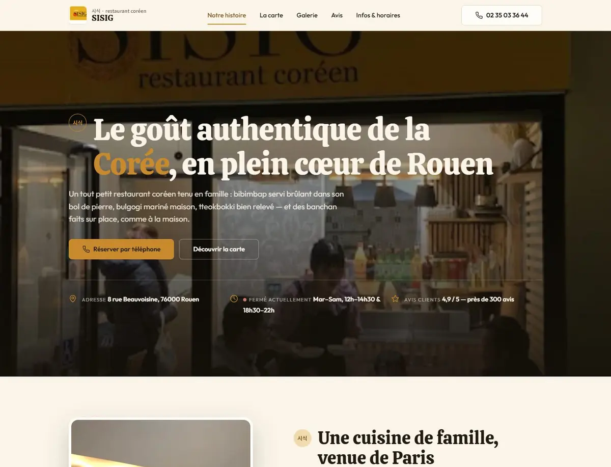 Le site de SISIG sur ordinateur
