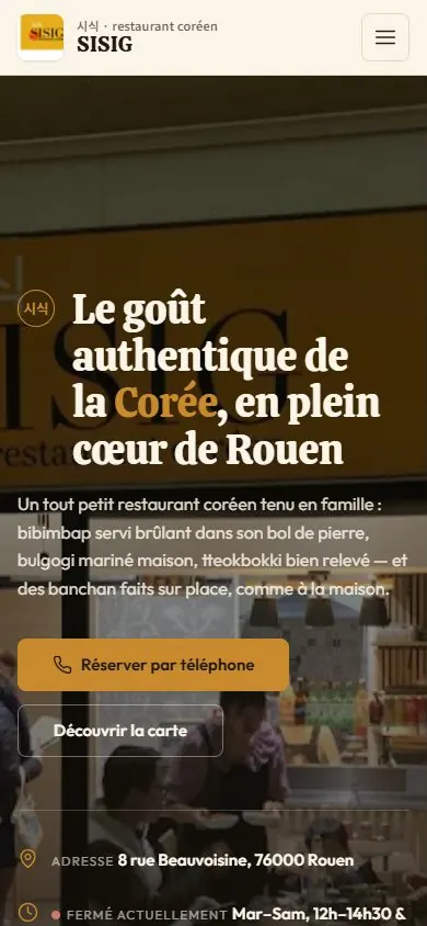 Le site de SISIG sur téléphone